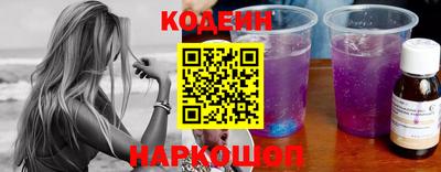 меф VHQ Апшеронск