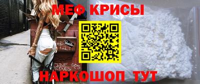 mix Апрелевка