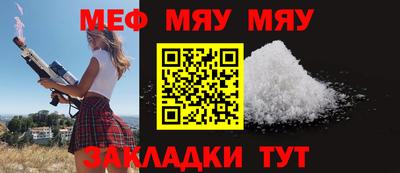 mix Апрелевка