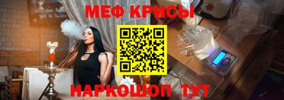 mix Апрелевка