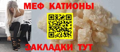mix Апрелевка