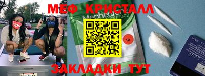 mix Апрелевка