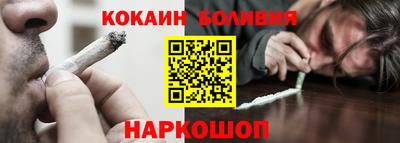 mix Бузулук