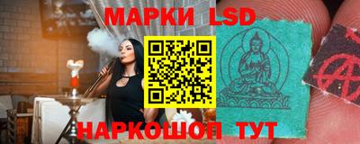 тгк Аргун