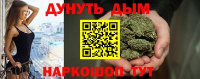 меф VHQ Апшеронск