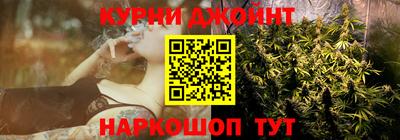 меф VHQ Апшеронск