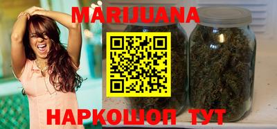 тгк Аргун