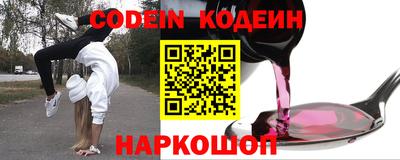 меф VHQ Апшеронск