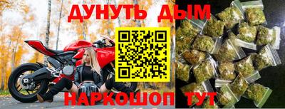 тгк Аргун