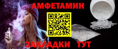 mix Апрелевка