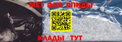 тгк Аргун
