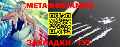 тгк Аргун