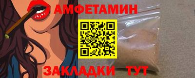 mix Апрелевка
