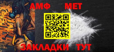 mix Апрелевка