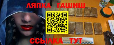 mix Апрелевка