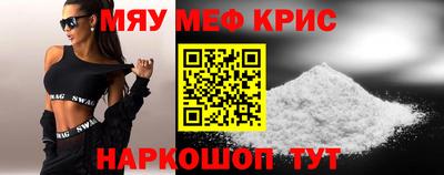 тгк Аргун