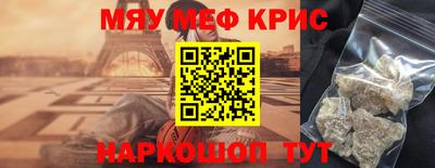 тгк Аргун