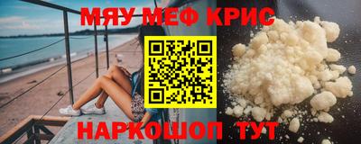 mix Апрелевка